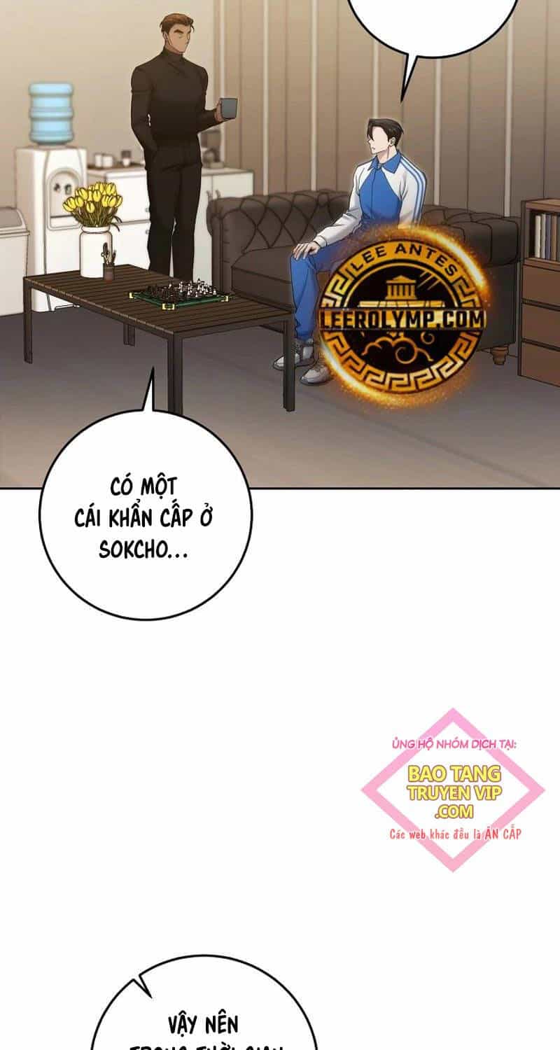 Nghỉ Hưu Sau Khi Cứu Thế Giới - Chương 25 - ảnh 78