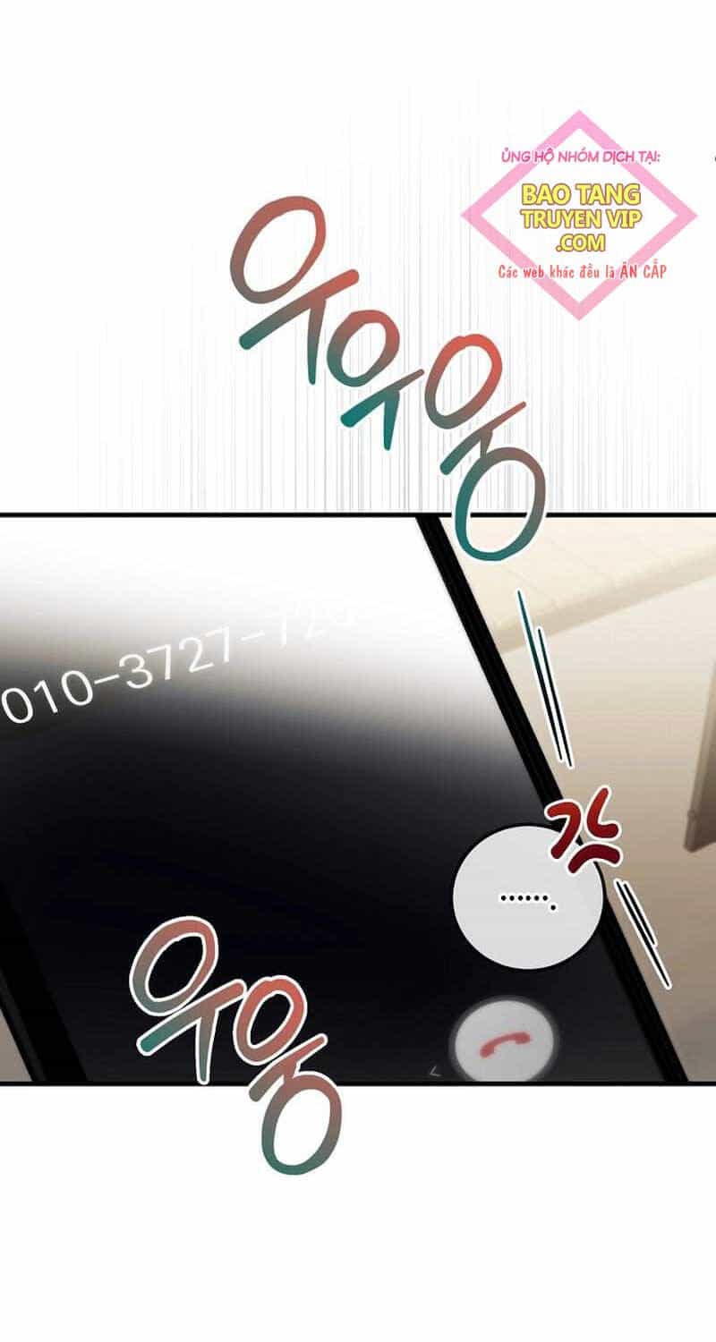 Nghỉ Hưu Sau Khi Cứu Thế Giới - Chương 29 - ảnh 6