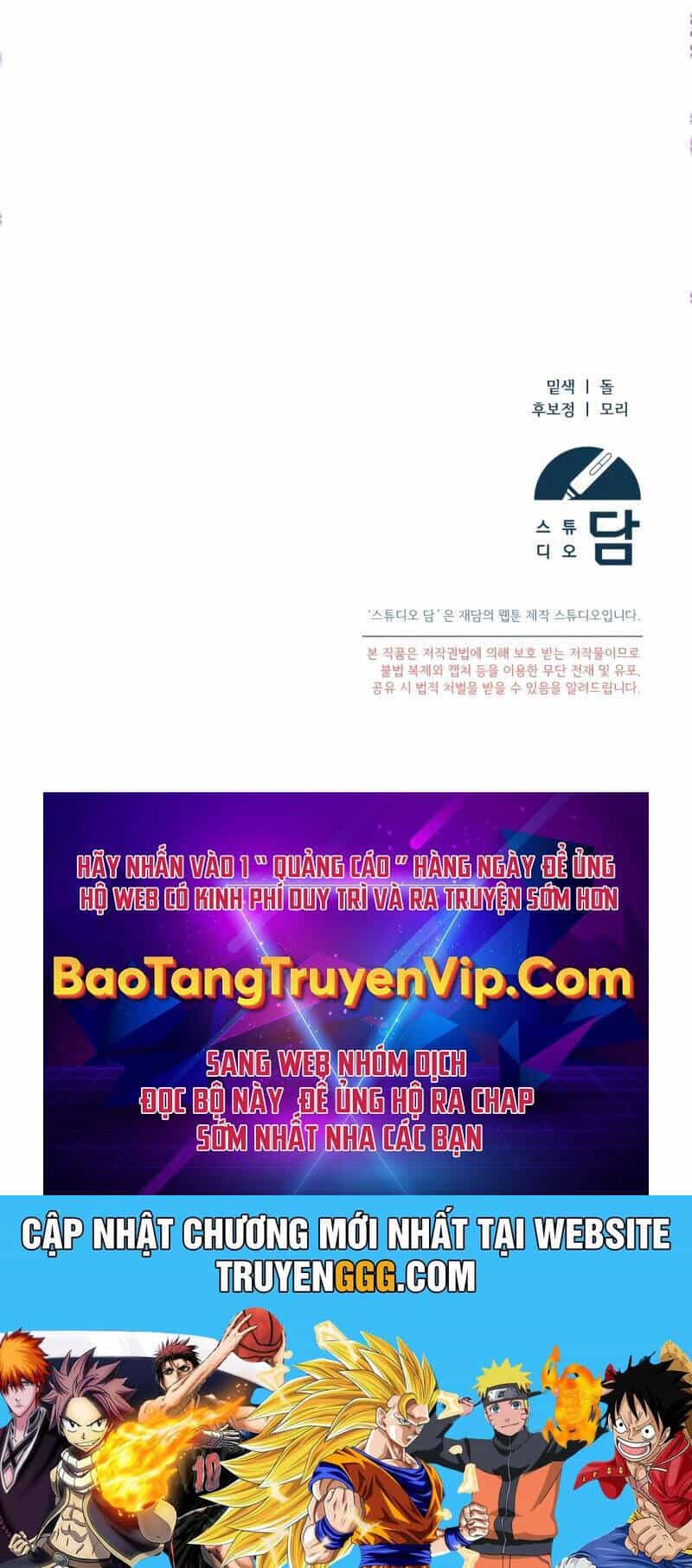Nghỉ Hưu Sau Khi Cứu Thế Giới - Chương 32 - ảnh 83
