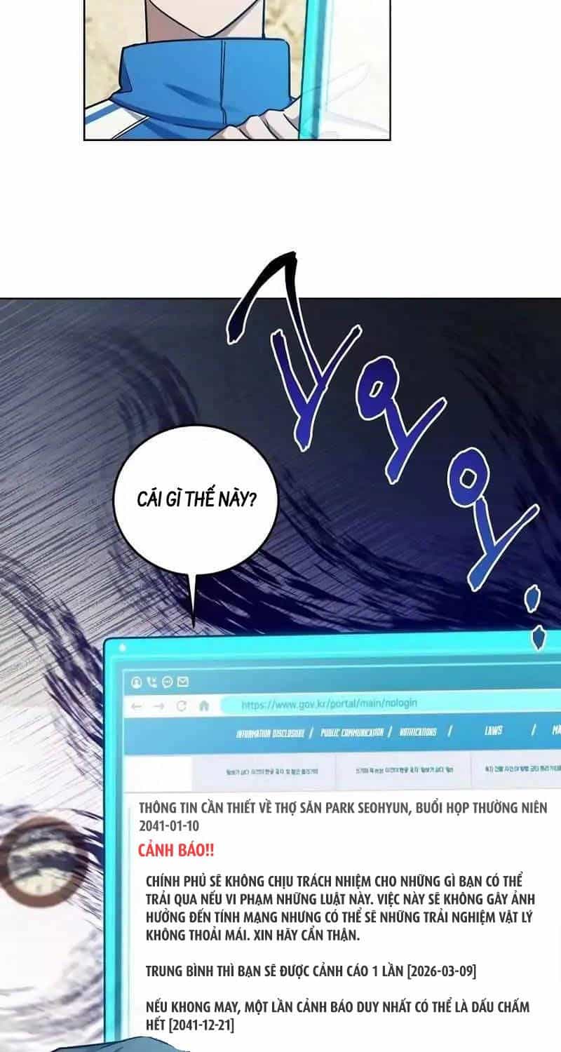 Nghỉ Hưu Sau Khi Cứu Thế Giới - Chương 6 - ảnh 23