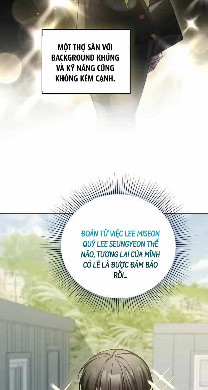 Nghỉ Hưu Sau Khi Cứu Thế Giới - Chương 6 - ảnh 48