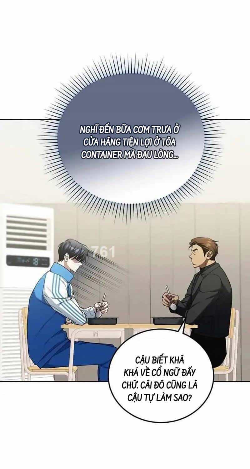 Nghỉ Hưu Sau Khi Cứu Thế Giới - Chương 7 - ảnh 2