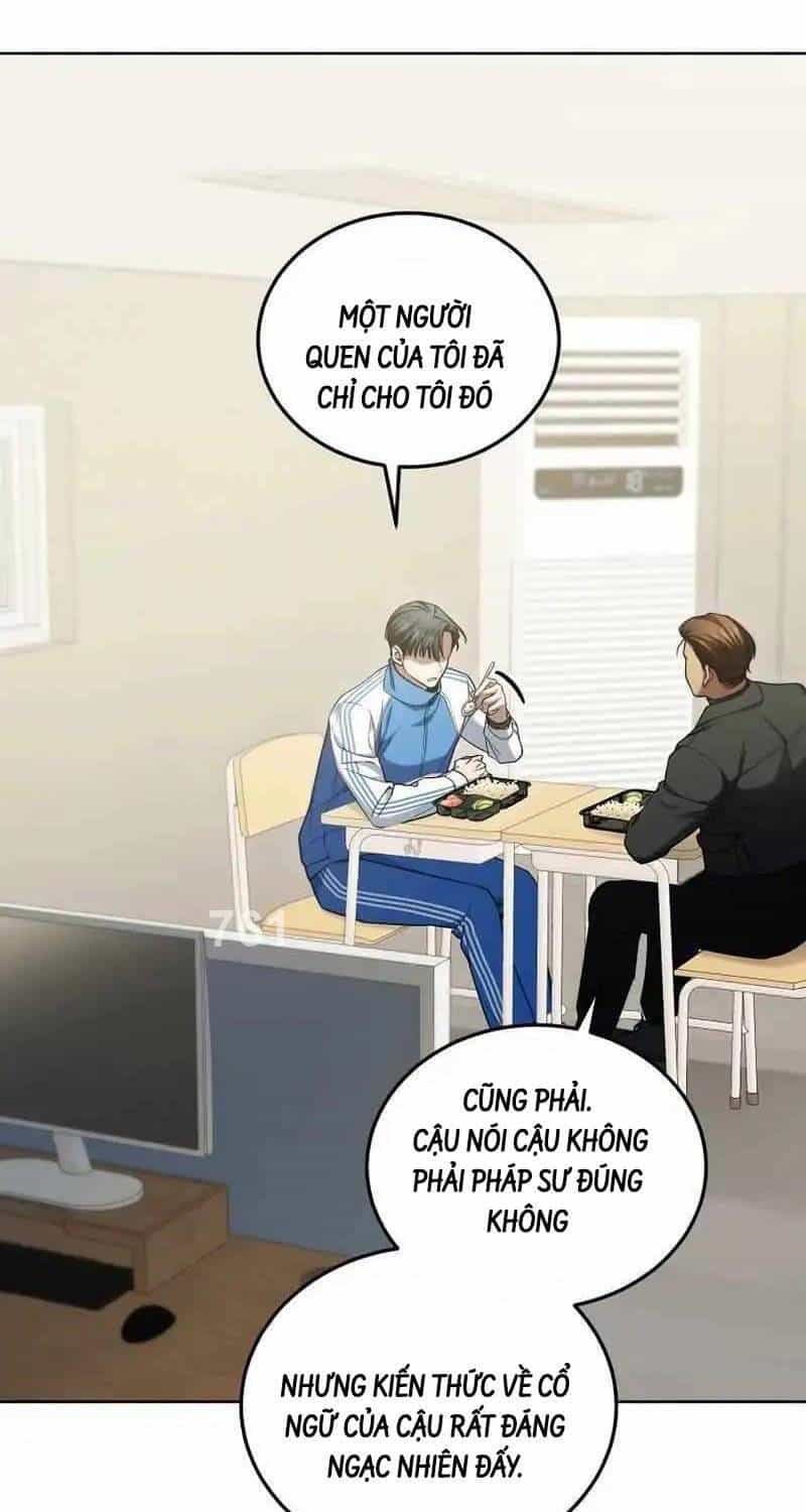 Nghỉ Hưu Sau Khi Cứu Thế Giới - Chương 7 - ảnh 4