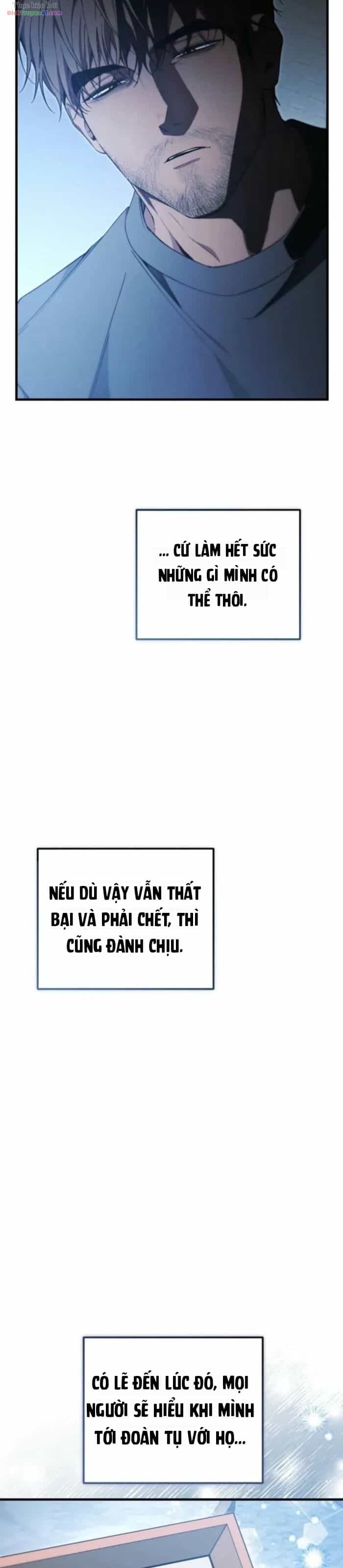 Nghỉ Hưu Sau Khi Cứu Thế Giới - Chương 75 - ảnh 24