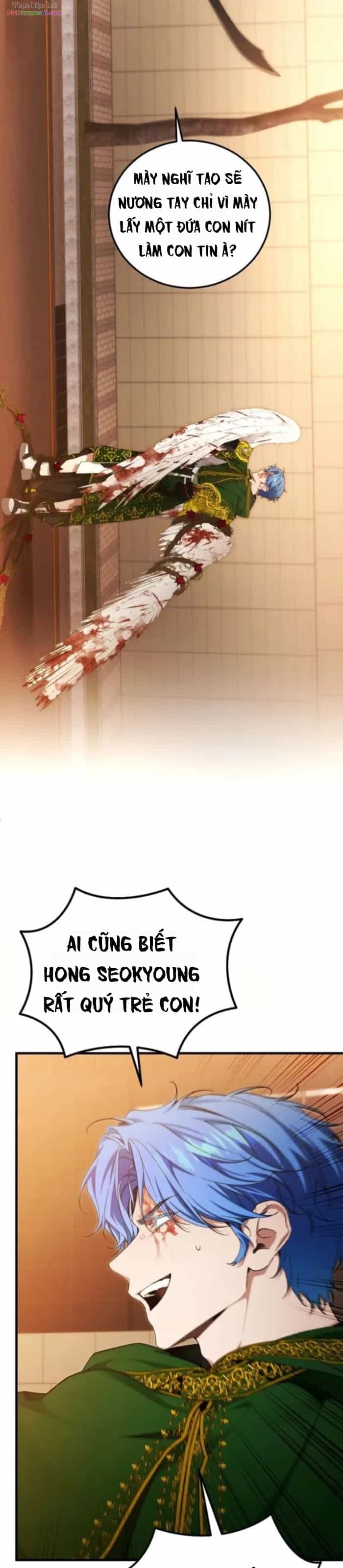 Nghỉ Hưu Sau Khi Cứu Thế Giới - Chương 75 - ảnh 45