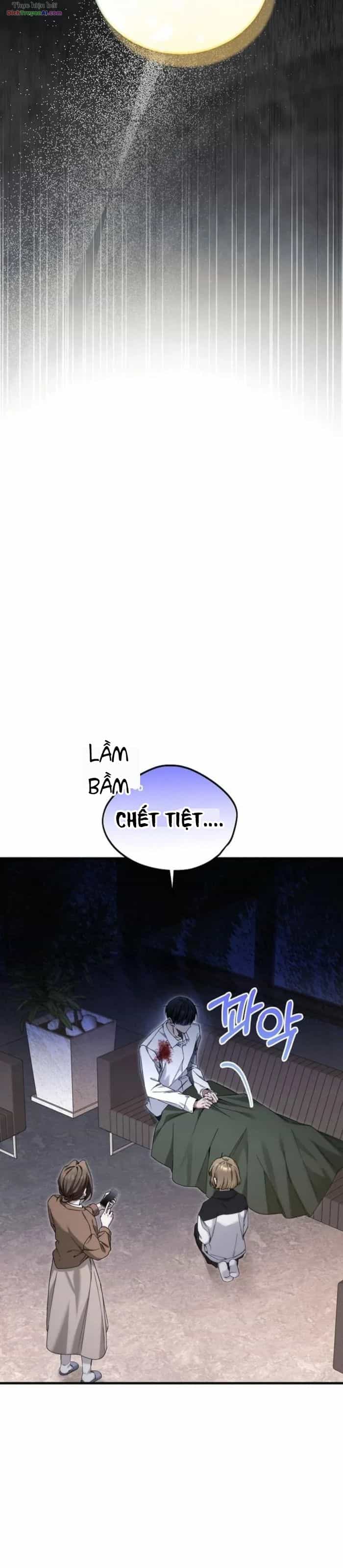 Nghỉ Hưu Sau Khi Cứu Thế Giới - Chương 76 - ảnh 11