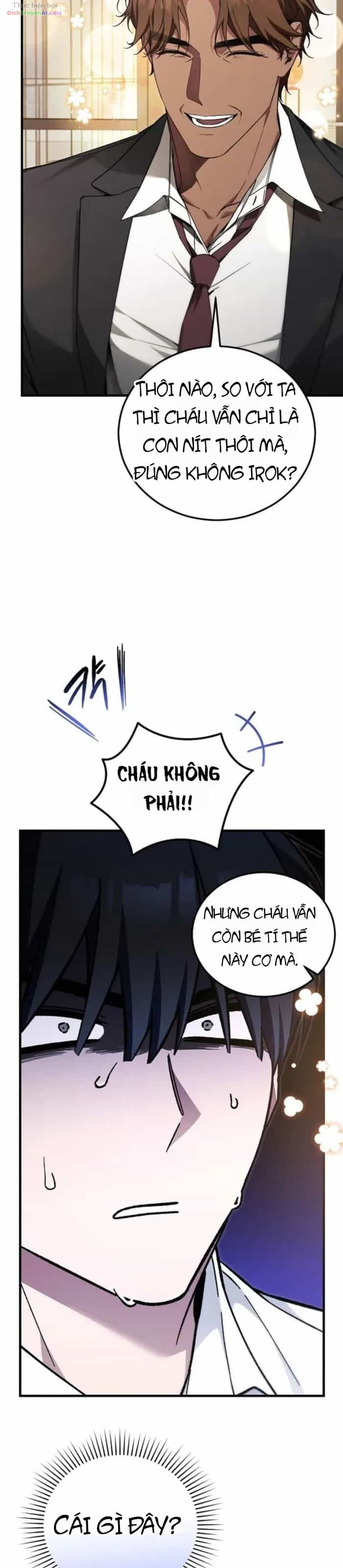 Nghỉ Hưu Sau Khi Cứu Thế Giới - Chương 76 - ảnh 17