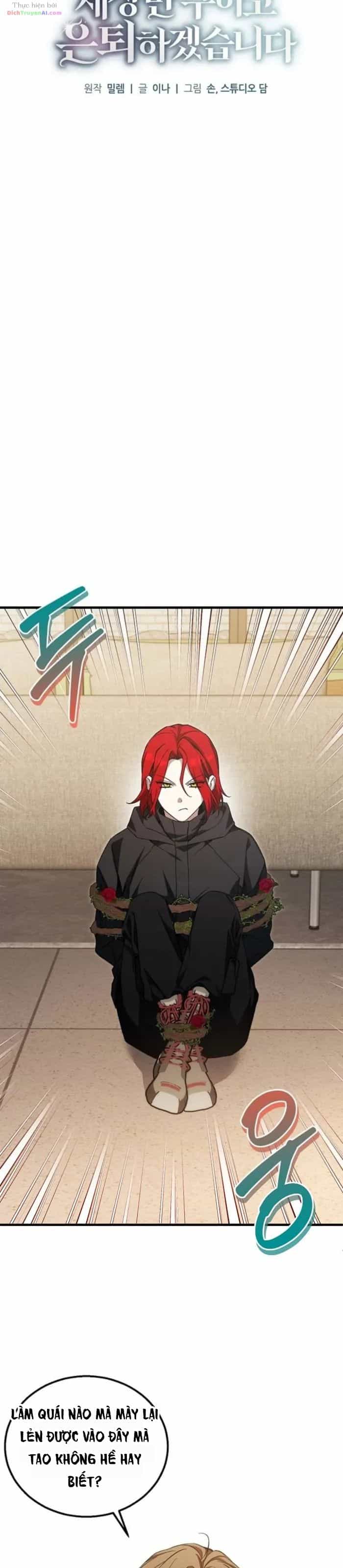 Nghỉ Hưu Sau Khi Cứu Thế Giới - Chương 76 - ảnh 27