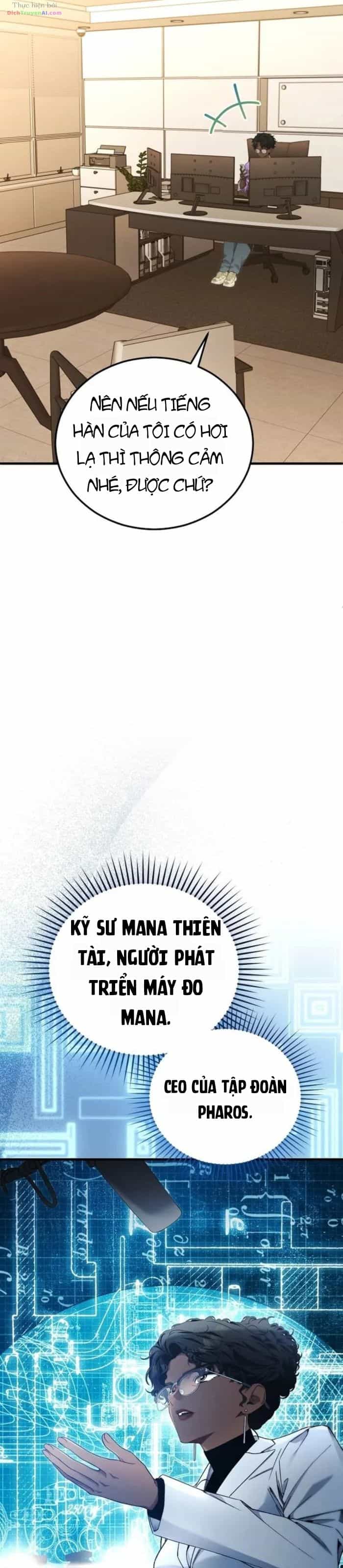 Nghỉ Hưu Sau Khi Cứu Thế Giới - Chương 76 - ảnh 41