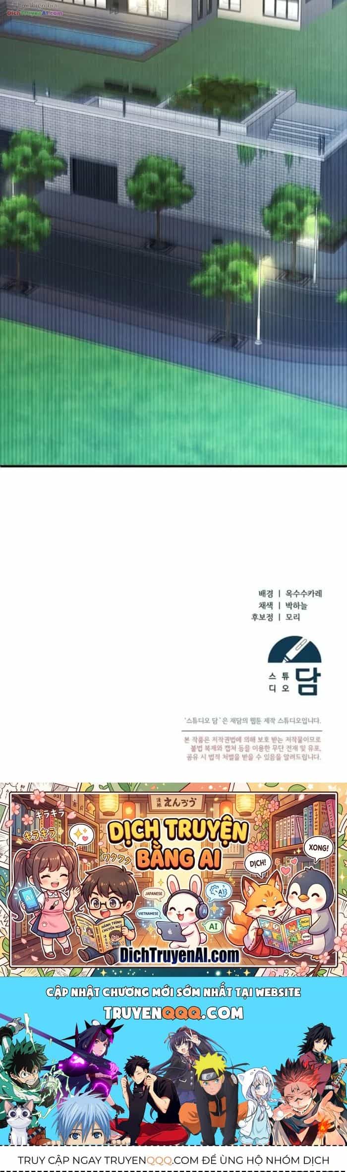 Nghỉ Hưu Sau Khi Cứu Thế Giới - Chương 76 - ảnh 47