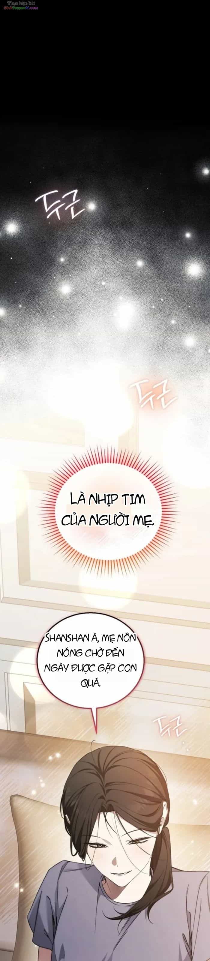 Nghỉ Hưu Sau Khi Cứu Thế Giới - Chương 77 - ảnh 25