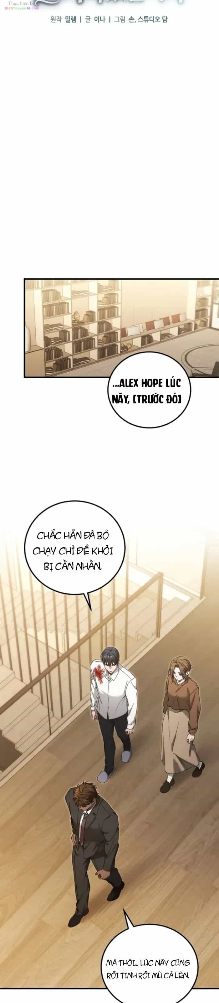 Nghỉ Hưu Sau Khi Cứu Thế Giới - Chương 78 - ảnh 13