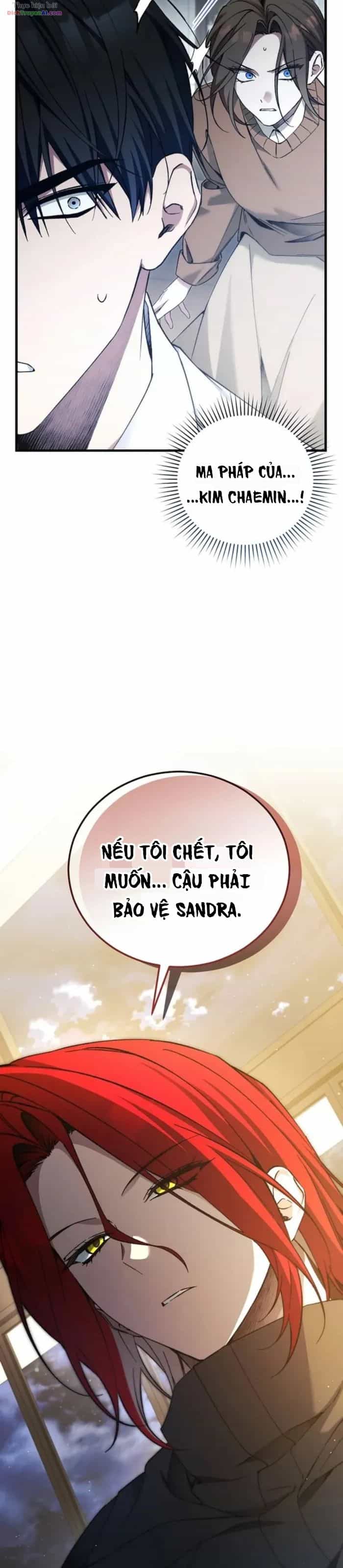 Nghỉ Hưu Sau Khi Cứu Thế Giới - Chương 78 - ảnh 9
