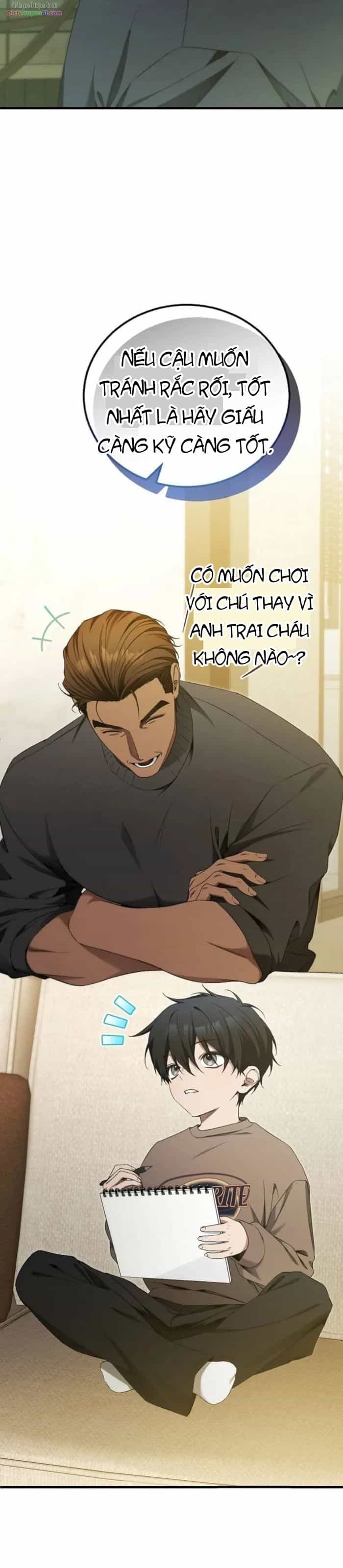Nghỉ Hưu Sau Khi Cứu Thế Giới - Chương 82 - ảnh 11