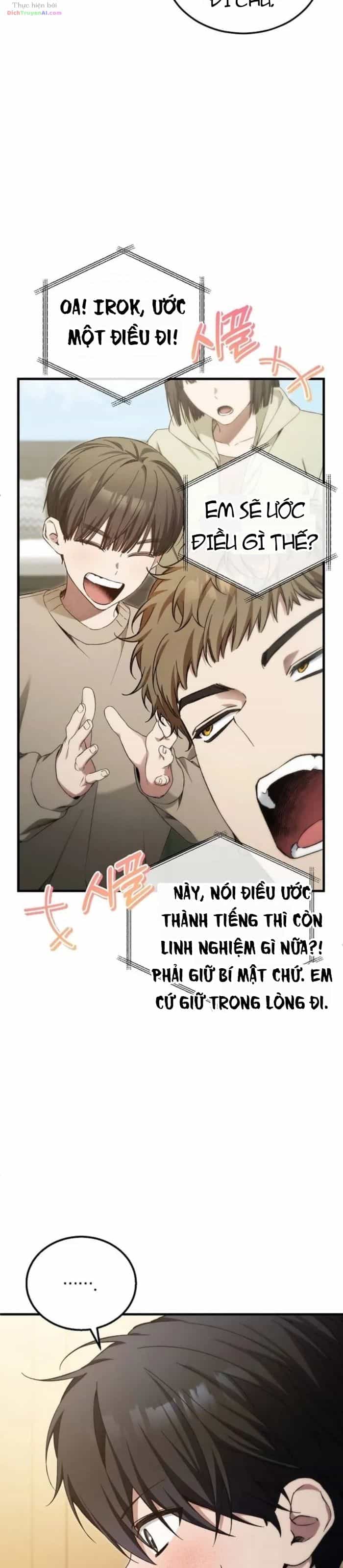 Nghỉ Hưu Sau Khi Cứu Thế Giới - Chương 82 - ảnh 15