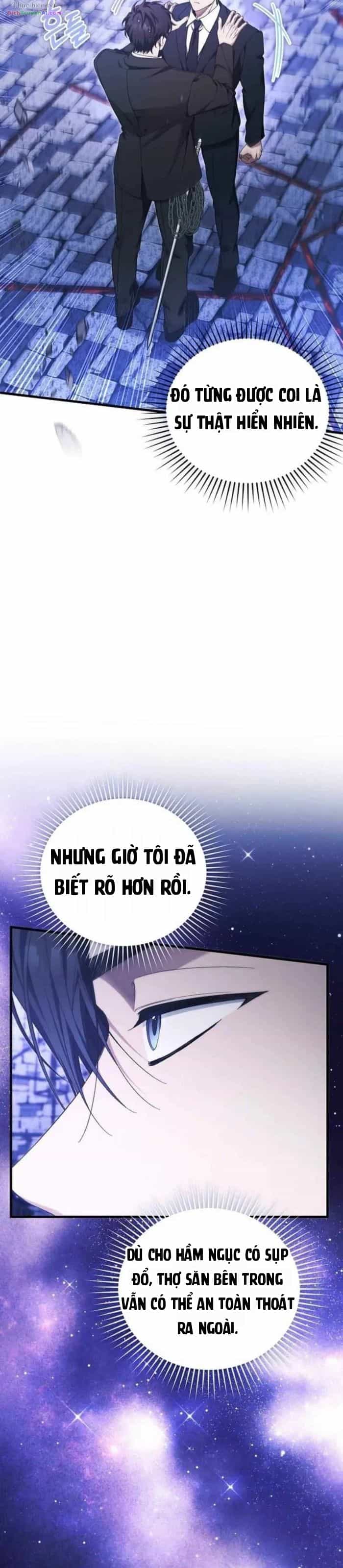 Nghỉ Hưu Sau Khi Cứu Thế Giới - Chương 84 - ảnh 25