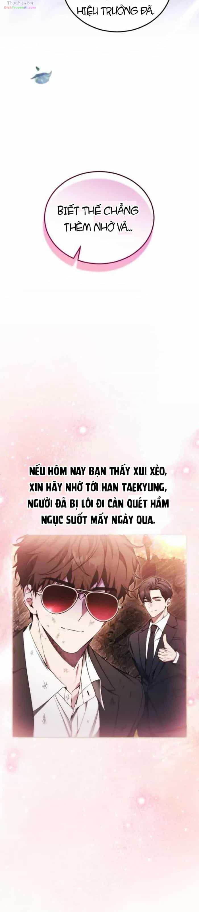 Nghỉ Hưu Sau Khi Cứu Thế Giới - Chương 84 - ảnh 38