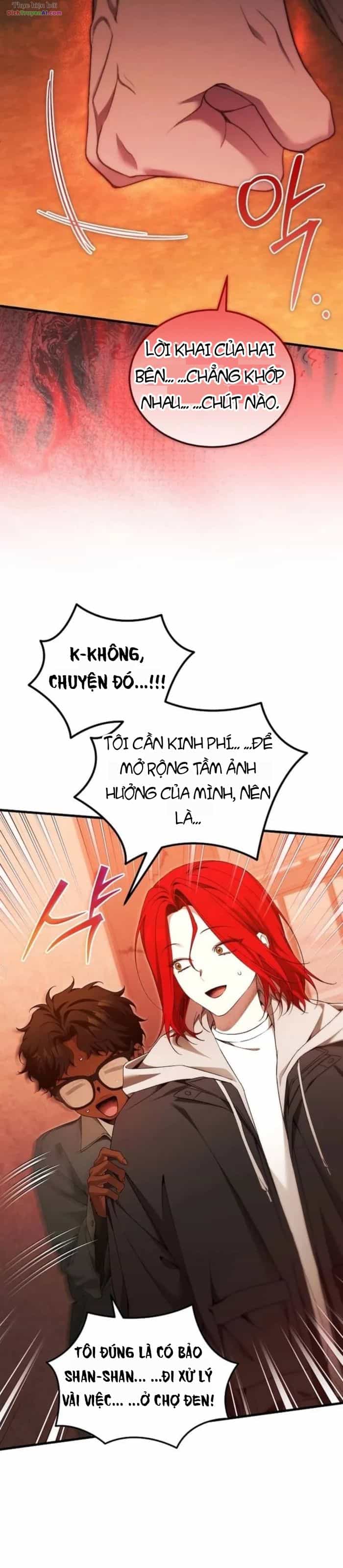 Nghỉ Hưu Sau Khi Cứu Thế Giới - Chương 86 - ảnh 4