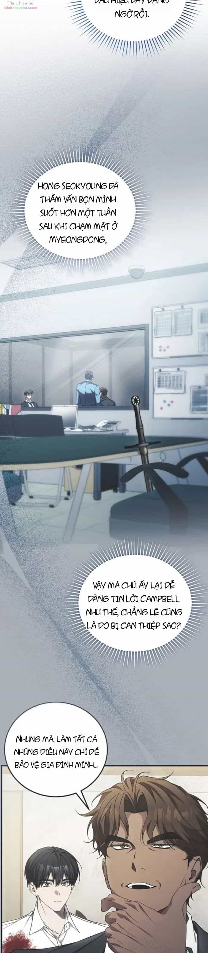 Nghỉ Hưu Sau Khi Cứu Thế Giới - Chương 87 - ảnh 26