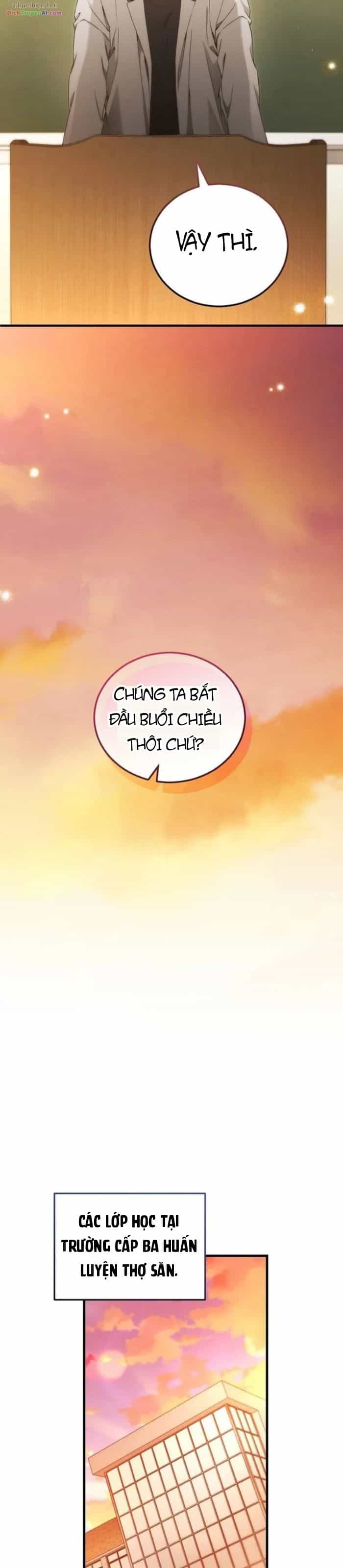 Nghỉ Hưu Sau Khi Cứu Thế Giới - Chương 90 - ảnh 14