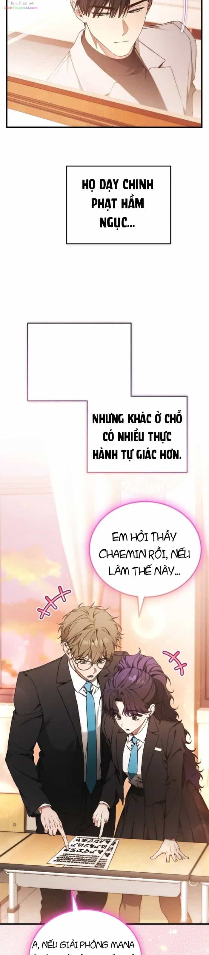 Nghỉ Hưu Sau Khi Cứu Thế Giới - Chương 90 - ảnh 16
