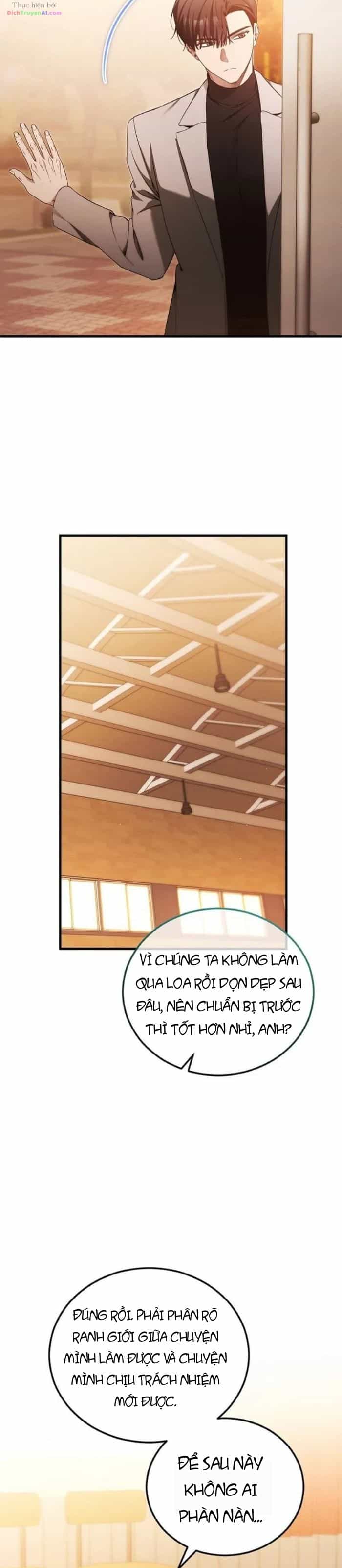 Nghỉ Hưu Sau Khi Cứu Thế Giới - Chương 90 - ảnh 20
