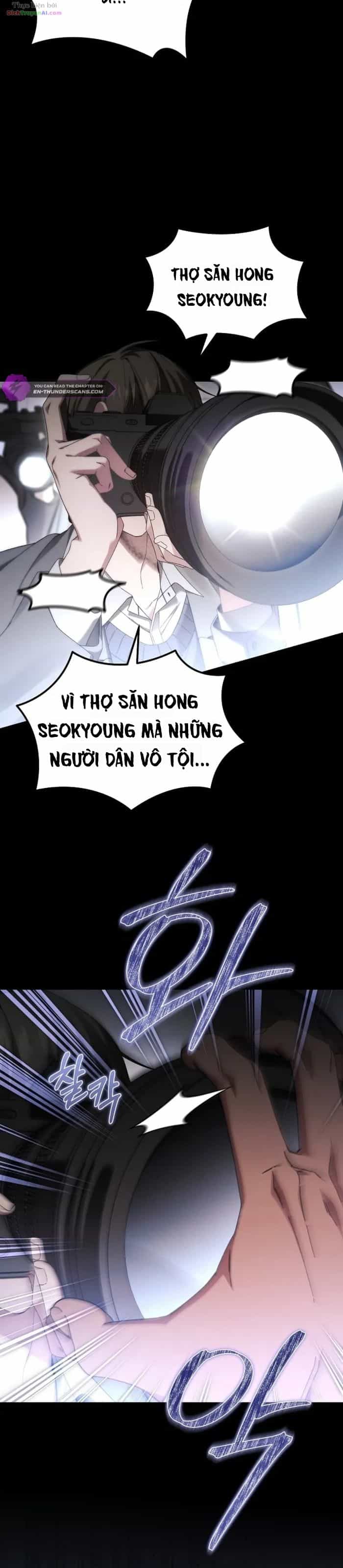 Nghỉ Hưu Sau Khi Cứu Thế Giới - Chương 94 - ảnh 9