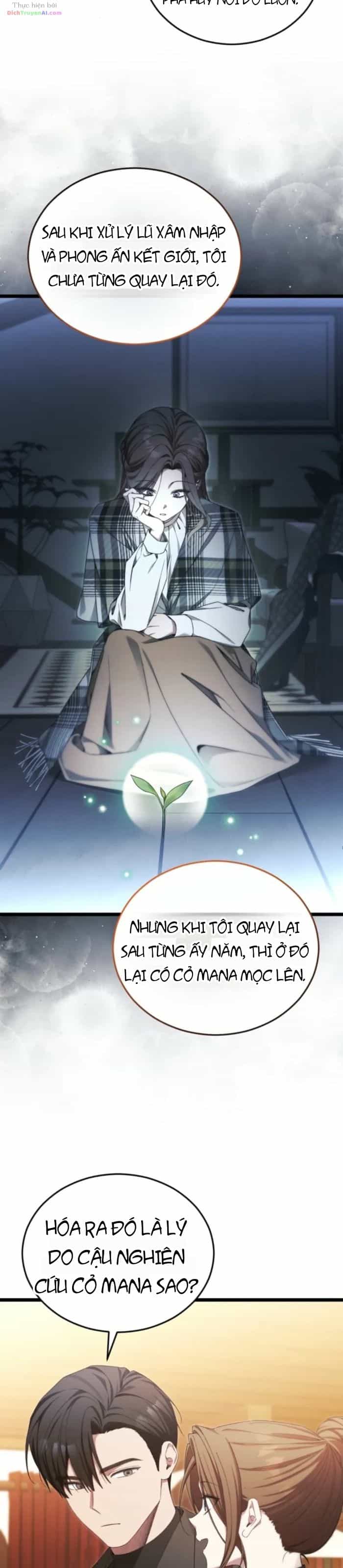Nghỉ Hưu Sau Khi Cứu Thế Giới - Chương 95 - ảnh 12