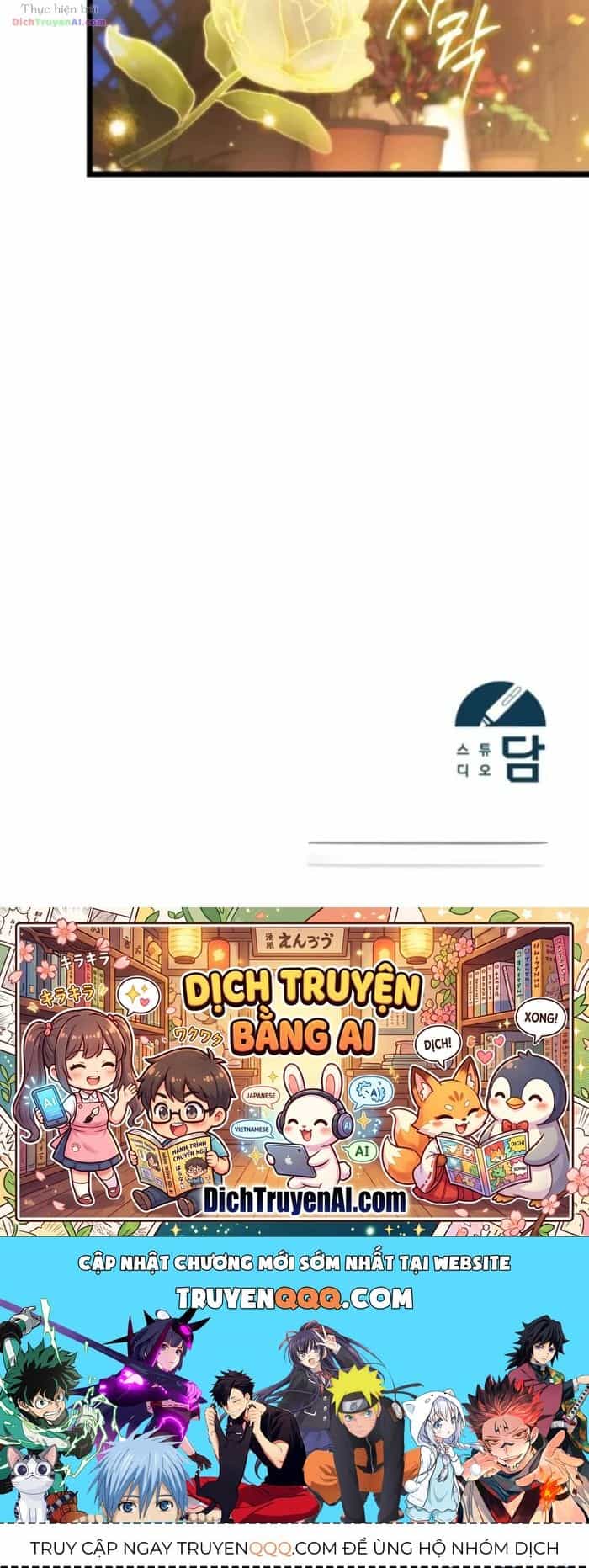 Nghỉ Hưu Sau Khi Cứu Thế Giới - Chương 95 - ảnh 34