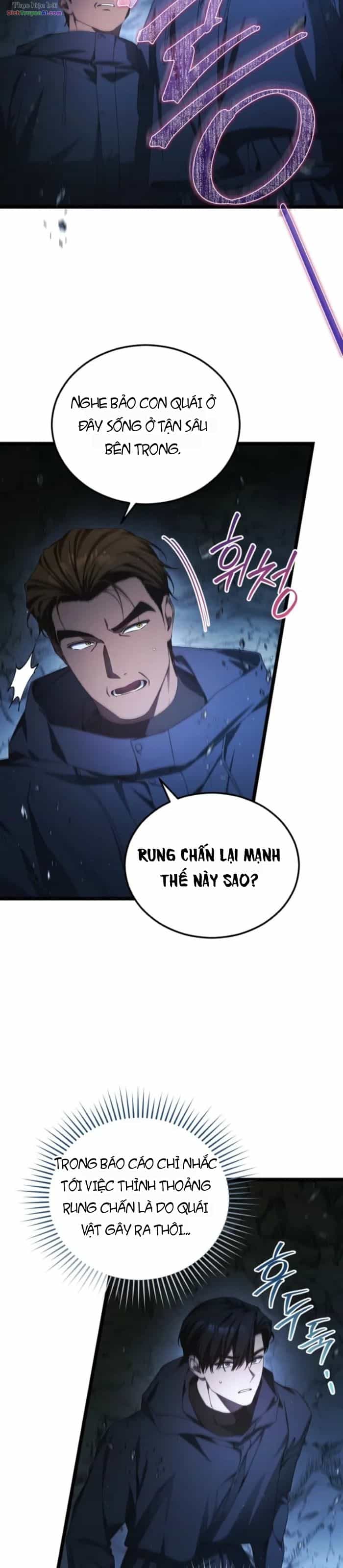 Nghỉ Hưu Sau Khi Cứu Thế Giới - Chương 96 - ảnh 26