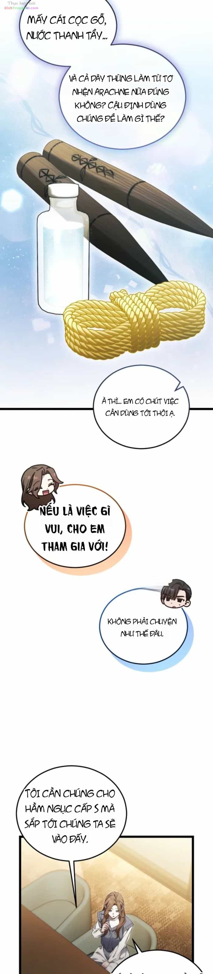 Nghỉ Hưu Sau Khi Cứu Thế Giới - Chương 96 - ảnh 3