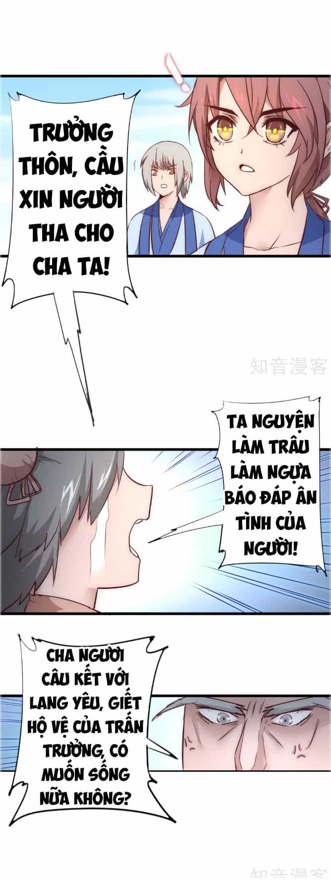 Nghịch Chuyển Tiên Đồ - Chương 27 - ảnh 22