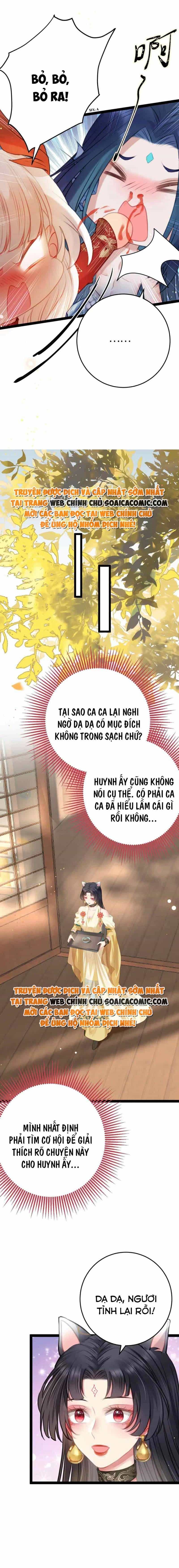 Nghịch Đồ Muốn Ức Hiếp Sư Phụ Mỗi Ngày - Chương 103 - ảnh 7