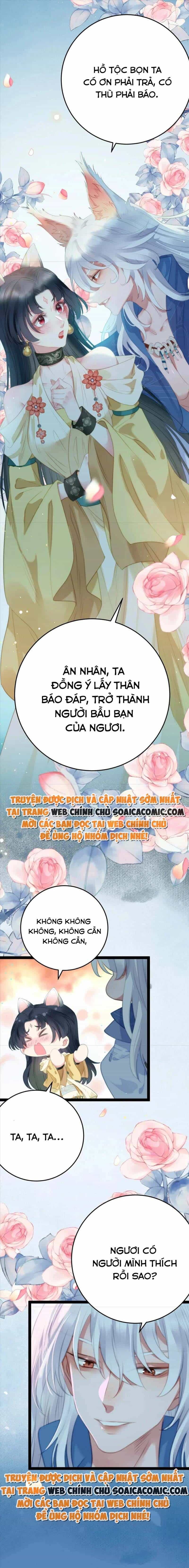 Nghịch Đồ Muốn Ức Hiếp Sư Phụ Mỗi Ngày - Chương 105 - ảnh 3