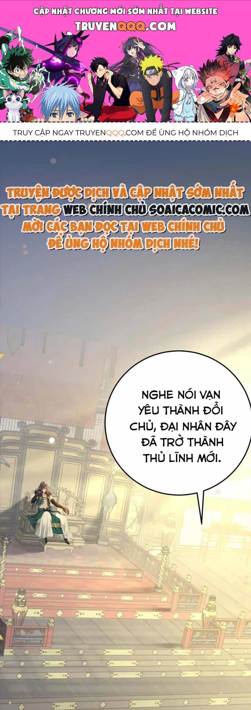 Nghịch Đồ Muốn Ức Hiếp Sư Phụ Mỗi Ngày - Chương 107 - ảnh 1