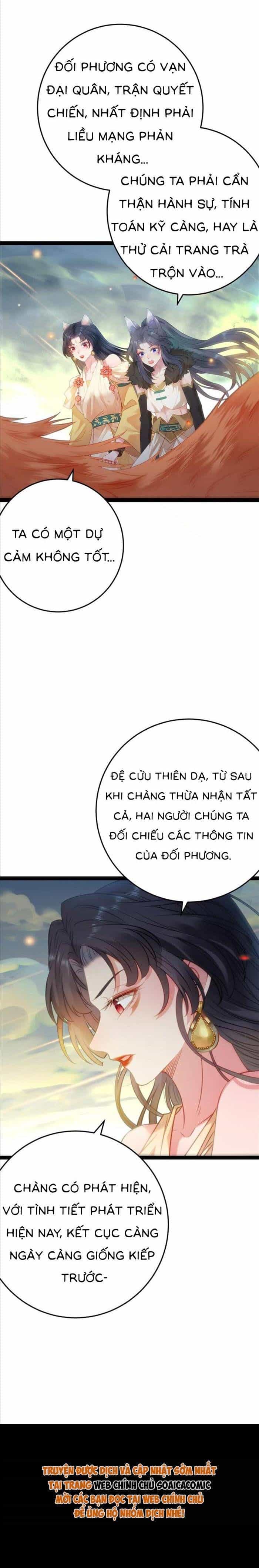 Nghịch Đồ Muốn Ức Hiếp Sư Phụ Mỗi Ngày - Chương 119 - ảnh 2