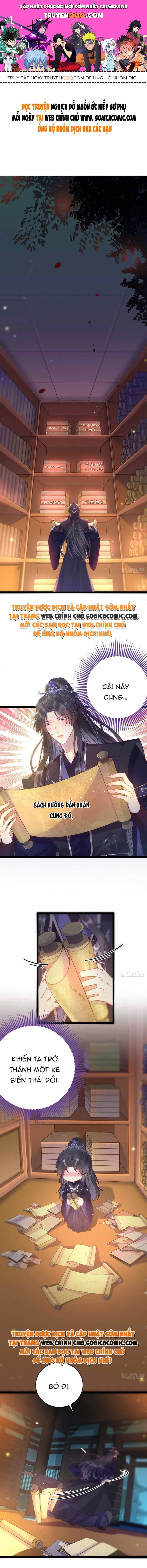 Nghịch Đồ Muốn Ức Hiếp Sư Phụ Mỗi Ngày - Chương 16 - ảnh 1