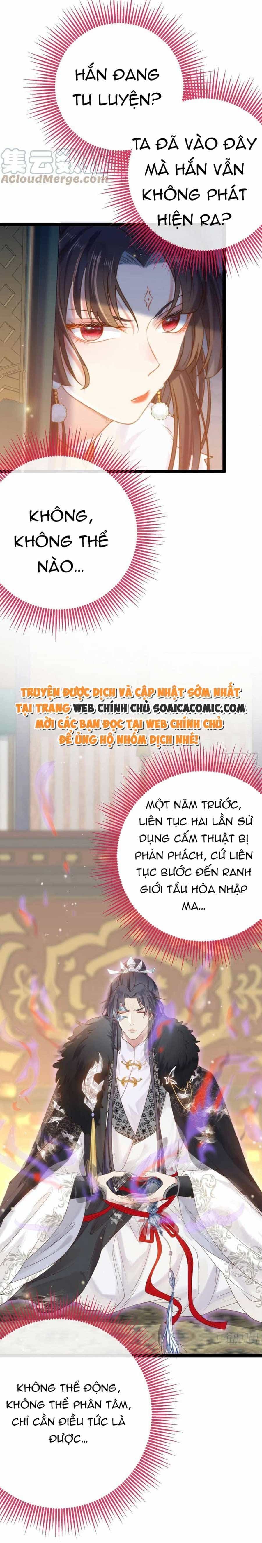 Nghịch Đồ Muốn Ức Hiếp Sư Phụ Mỗi Ngày - Chương 46 - ảnh 7