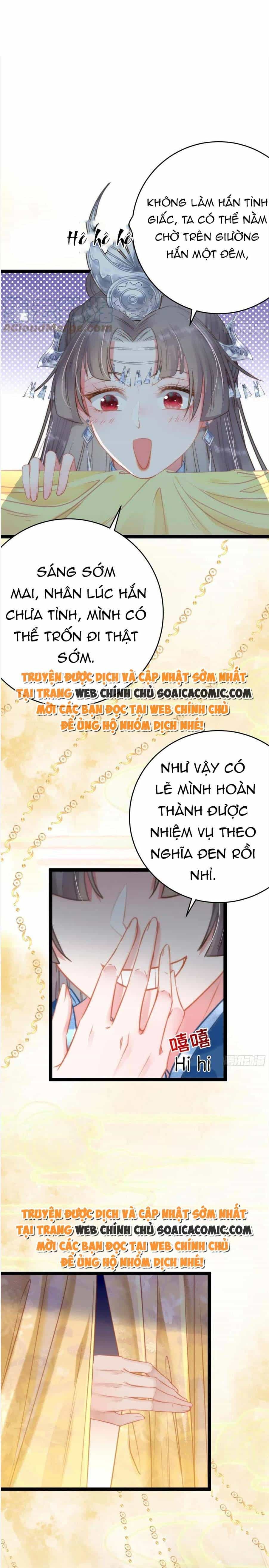 Nghịch Đồ Muốn Ức Hiếp Sư Phụ Mỗi Ngày - Chương 53 - ảnh 11