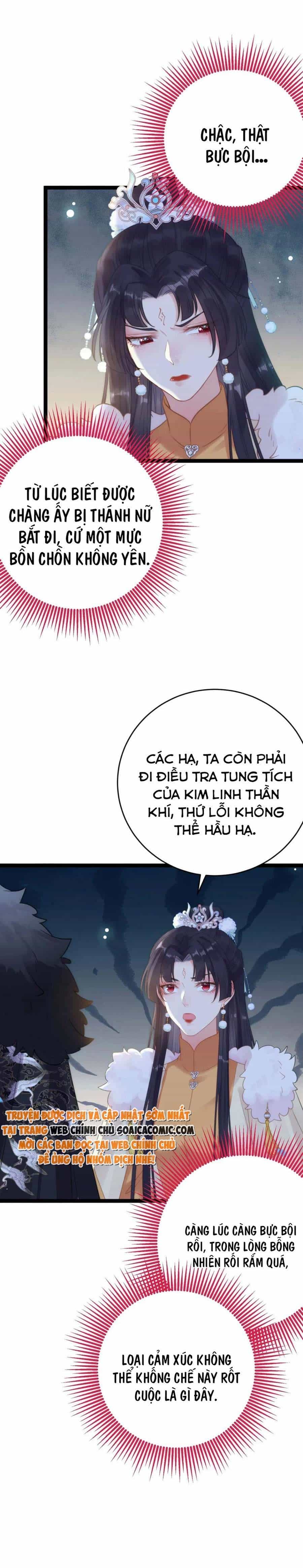 Nghịch Đồ Muốn Ức Hiếp Sư Phụ Mỗi Ngày - Chương 70 - ảnh 10