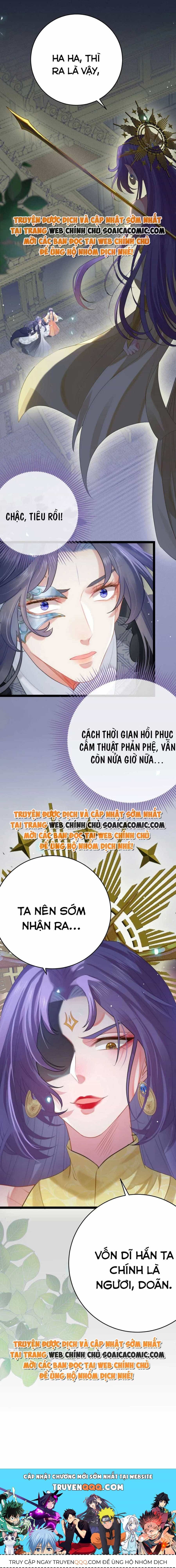 Nghịch Đồ Muốn Ức Hiếp Sư Phụ Mỗi Ngày - Chương 73 - ảnh 12