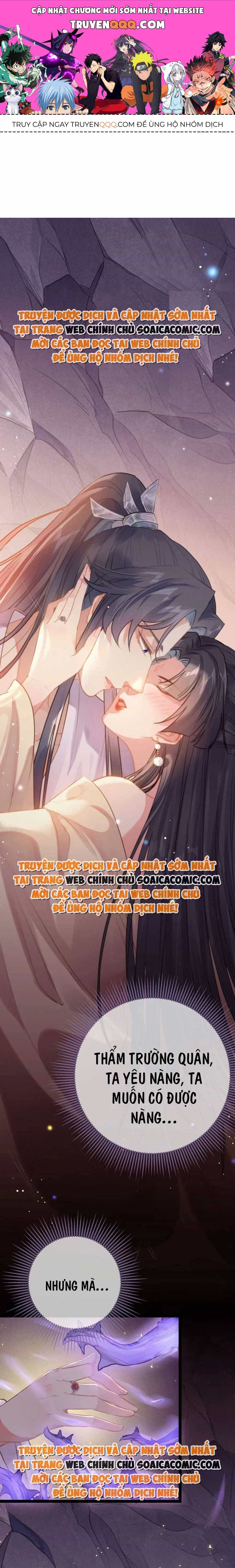 Nghịch Đồ Muốn Ức Hiếp Sư Phụ Mỗi Ngày - Chương 76 - ảnh 1