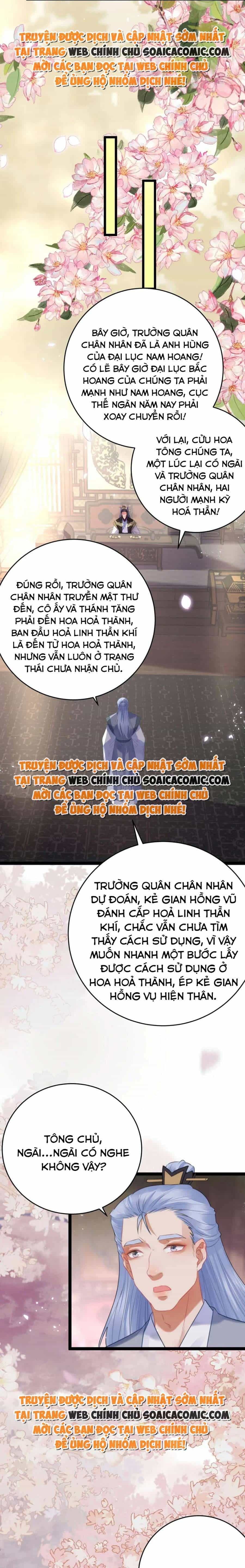 Nghịch Đồ Muốn Ức Hiếp Sư Phụ Mỗi Ngày - Chương 78 - ảnh 4
