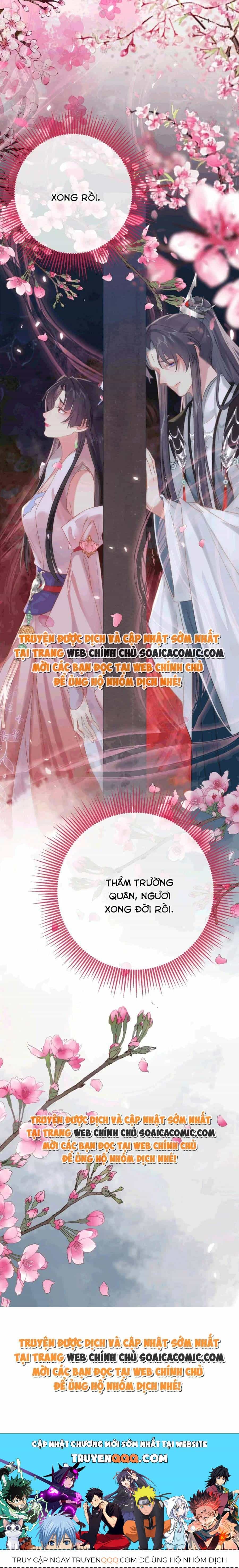 Nghịch Đồ Muốn Ức Hiếp Sư Phụ Mỗi Ngày - Chương 79 - ảnh 17