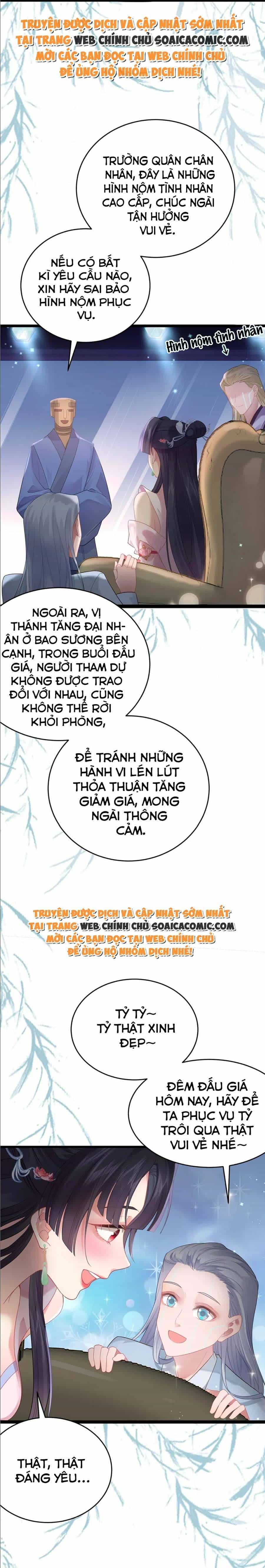Nghịch Đồ Muốn Ức Hiếp Sư Phụ Mỗi Ngày - Chương 82 - ảnh 2