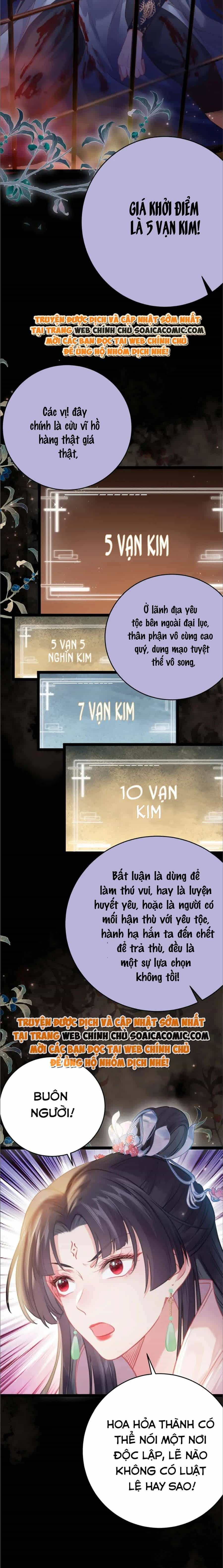 Nghịch Đồ Muốn Ức Hiếp Sư Phụ Mỗi Ngày - Chương 82 - ảnh 7