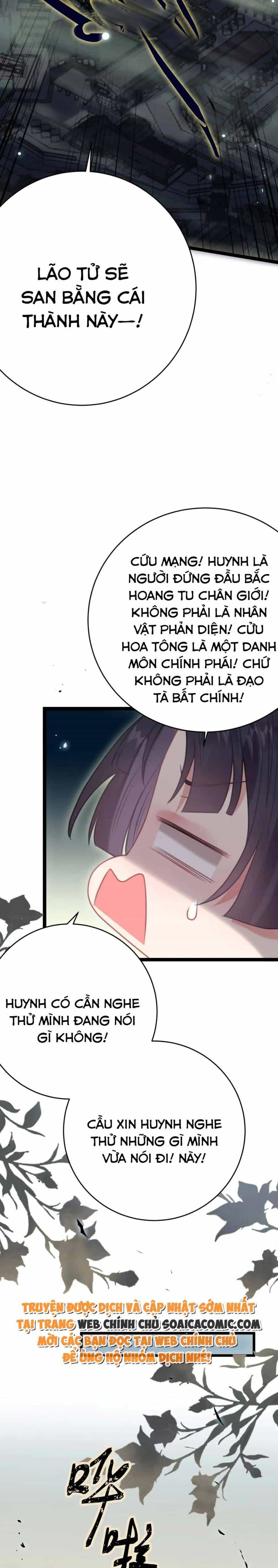 Nghịch Đồ Muốn Ức Hiếp Sư Phụ Mỗi Ngày - Chương 85 - ảnh 12