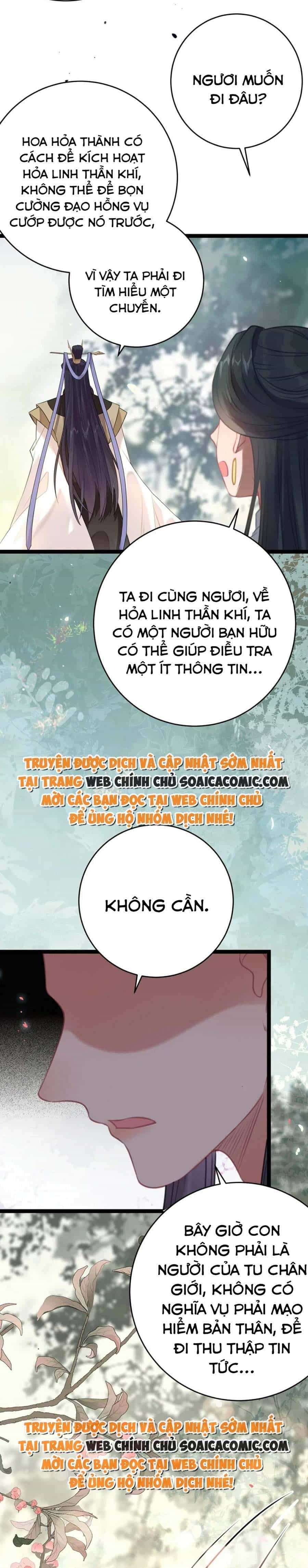 Nghịch Đồ Muốn Ức Hiếp Sư Phụ Mỗi Ngày - Chương 85 - ảnh 15