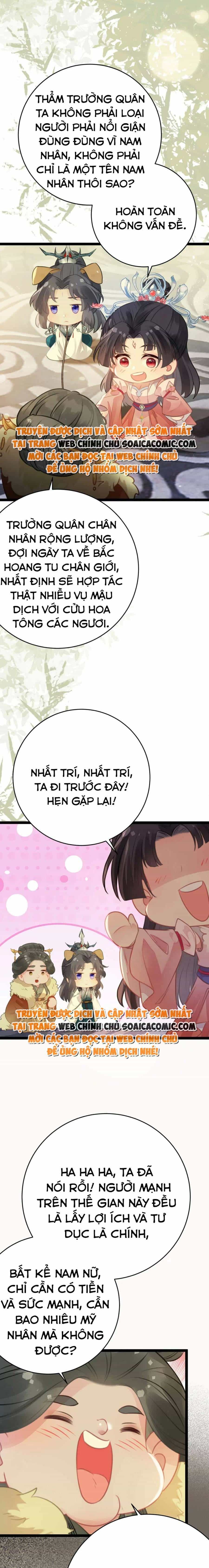 Nghịch Đồ Muốn Ức Hiếp Sư Phụ Mỗi Ngày - Chương 87 - ảnh 8
