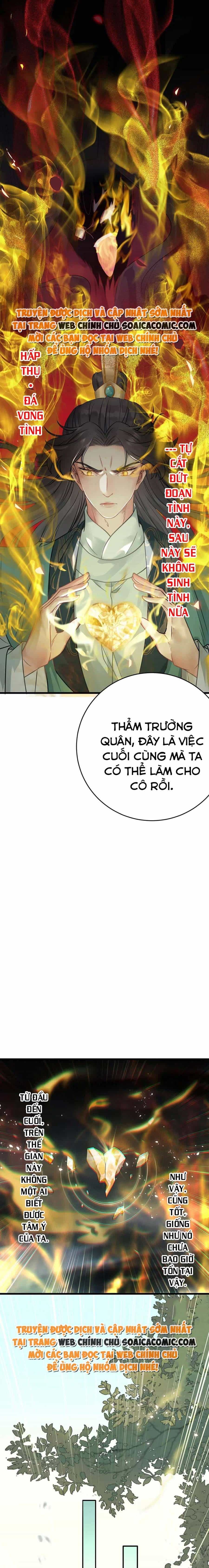 Nghịch Đồ Muốn Ức Hiếp Sư Phụ Mỗi Ngày - Chương 95 - ảnh 11